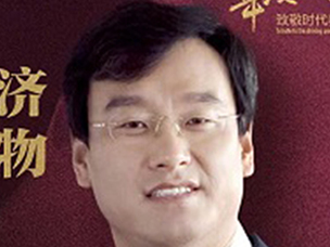 �ᭇ݆̥���h��(d��ng)�x�Ї�(gu��)��(j��ng)��(j��)����������J��(ji��ng)