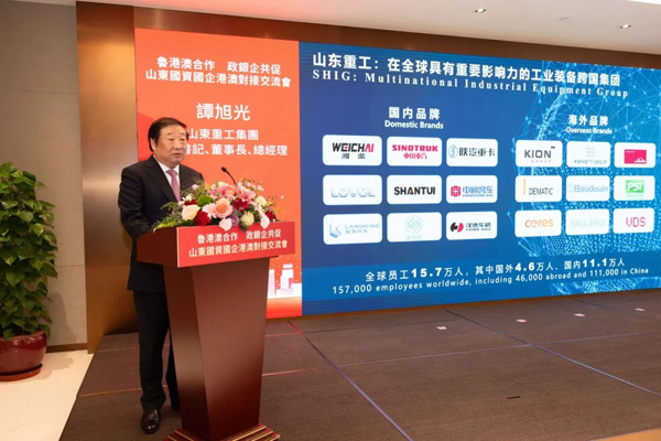 �T��⣺�y�ָ۰Č��߶��b�䡰ɽ�|��Ʒ������ȫ����