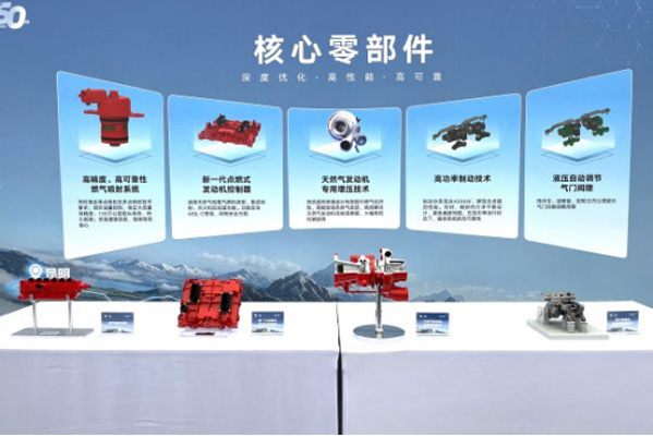 ��(chu��ng)���(q��)��(d��ng) ȫ������   �|�L(f��ng)����˹�_(k��i)��(chu��ng)ȫ�¾���1301.jpg