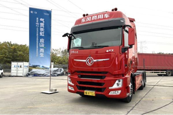 ��(chu��ng)���(q��)��(d��ng) ȫ������   �|�L(f��ng)����˹�_(k��i)��(chu��ng)ȫ�¾���1524.jpg