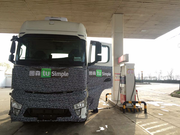 �DɭCEO�Ĭ 10���(n��i)һ��؛�\܇�v�����F(xi��n)�o���{�