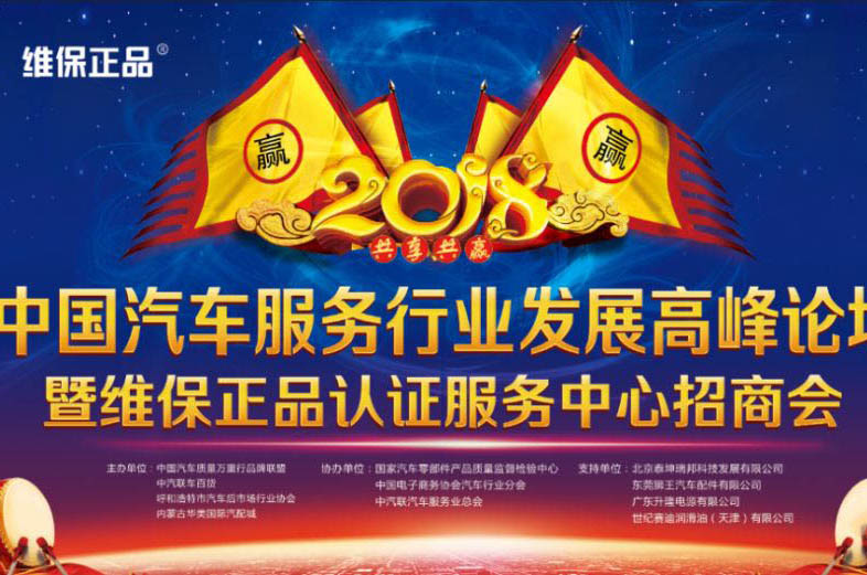 �S����Ʒ�J�C����(w��)�������̕��ڃ�(n��i)�ɹňA�M�e��