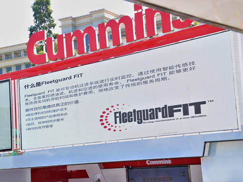 ����˹�V���ǿ�ϵ�y(t��ng)���p��Ӌ(j��)����ͣ�C(j��)�r(sh��)�g�����L(zh��ng)�S�o(h��)���