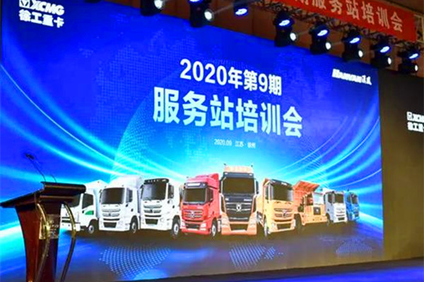 ��ô���÷���(w��) �@������(w��)վ��Ӗ(x��n)�������湦��