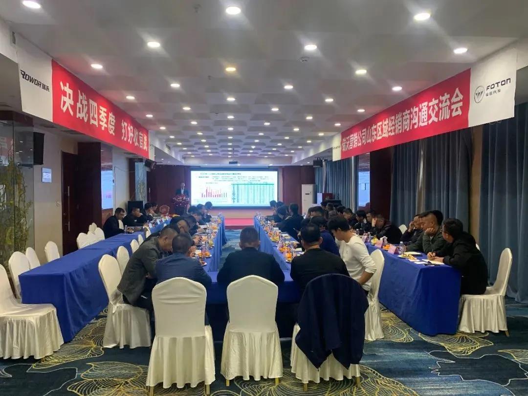 ���֠I�N��˾ɽ�|�^(q��)�������ڝ���������_