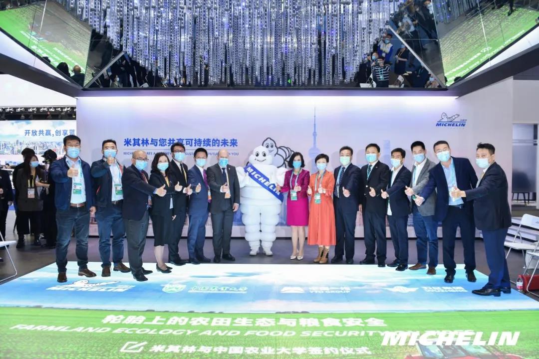 ��У(li��n)�� �_(k��i)չ��݆̥�ϵ��r(n��ng)�����B(t��i)�c�Zʳ��ȫ���C�ό�(sh��)�(y��n)