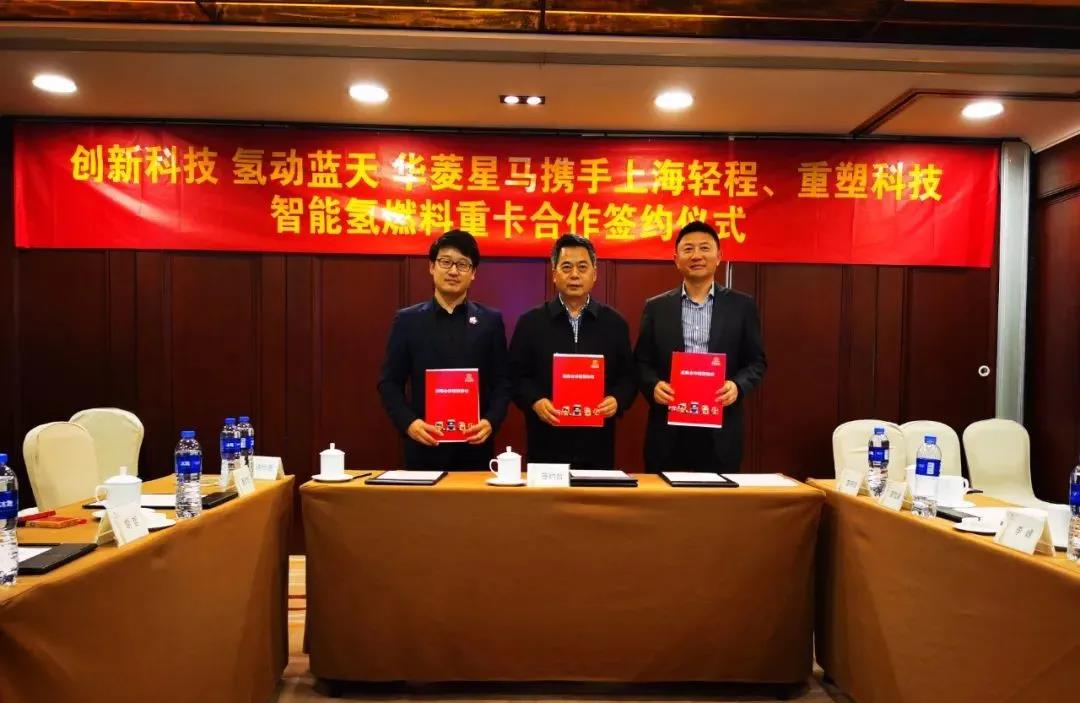 �y���Ϻ��p�� ���ܿƼ� �A�����R60�_(t��i)��ȼ��늳��ؿ��ɹ����s