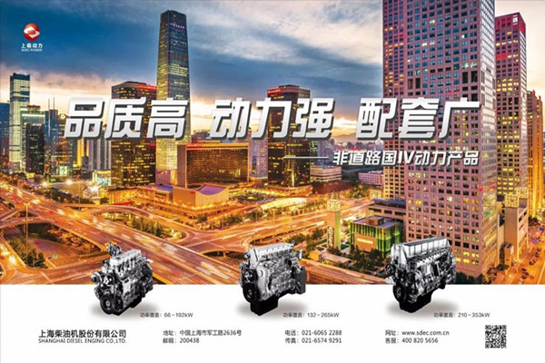 ��(qi��ng)��(qi��ng)(li��n)�֣����Ƽ��c������Դ���޹�˾�����ܺ����f(xi��)�h