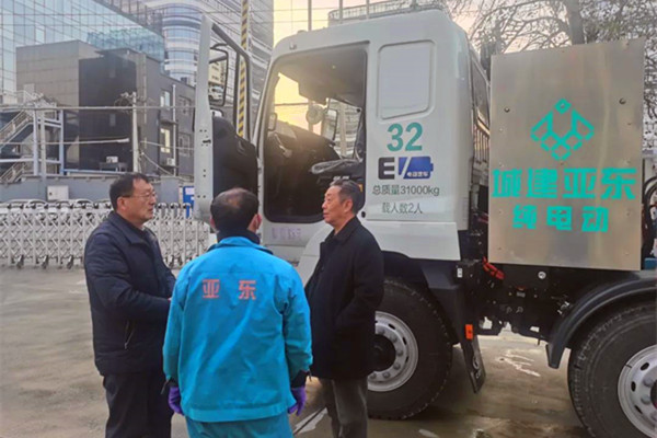 �Ї�늄���܇���˕��������L���P(y��ng)�{(di��o)���A�⼃늄Ӕ���܇