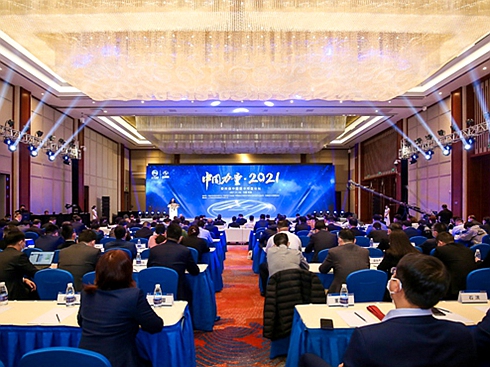 ���Č��Ї��ؿ�����Փ�����_�Ļ���Ĵ��c(di��n)ֵ���P(gu��n)ע