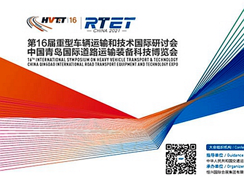 �Ї����u���H��·�\ݔ�b��Ƽ����[������9��ʢ���e��