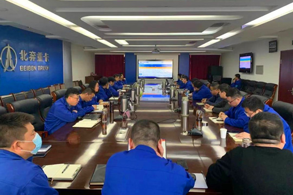 ���������I�N��˾�M�����_һ���ȹ����R���