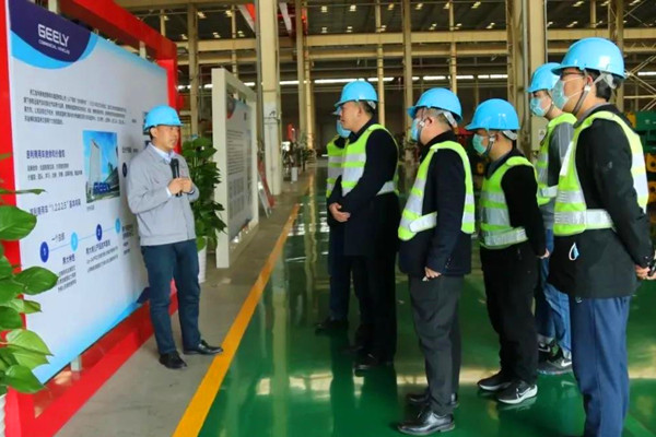 ɽ�|���̽������޹�˾�������M��˾���^����