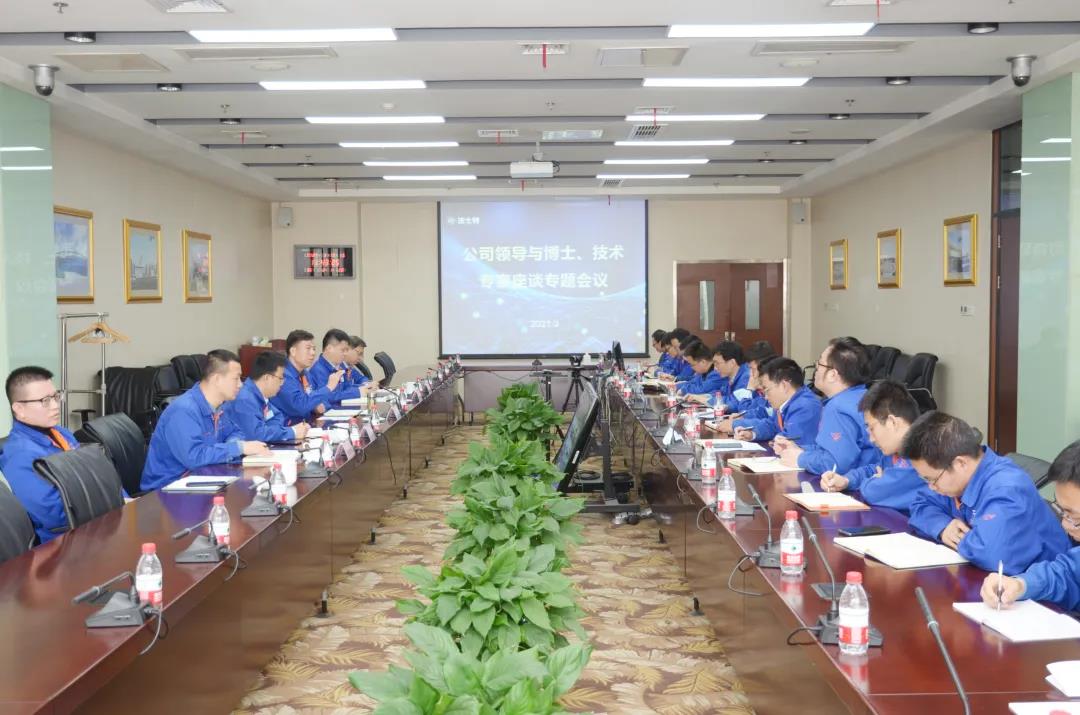 ��ʿ�ض����L���b�K�c��ʿ�����g������Մ����