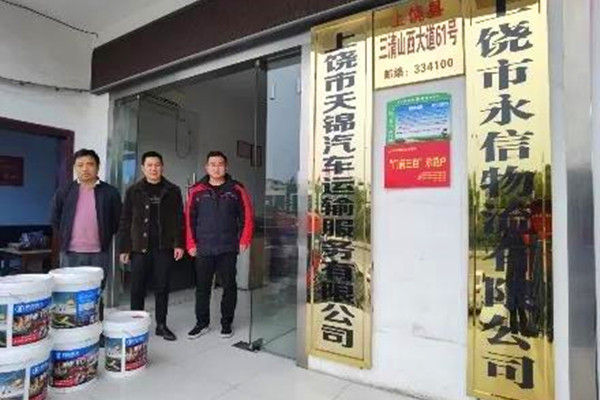 ��ů���_(k��i)�� �^������(d��ng)�r(sh��) ����N�ķ���(w��)���L�Ј�(ch��ng)һ��