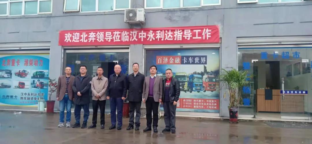 ����һ�����������I(l��ng)��(d��o)���L�����Ј�