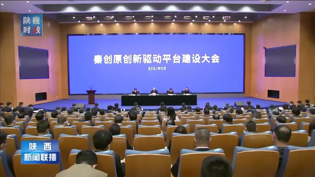 ��ʿ�ض����L���؄�(chu��ng)ԭ��(chu��ng)���(q��)��(d��ng)ƽ�_(t��i)���O(sh��)���(hu��)�������l(f��)��