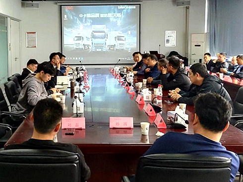 ɽ�|���f�ИI(y��)���M����������˹�п��������f�������|���l(f��)չ