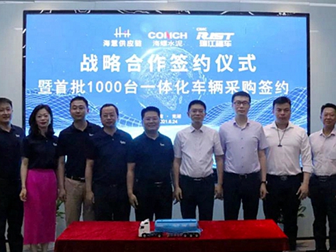 �м����c���ݼ��F���º��۹���机�������f(xi��)�h