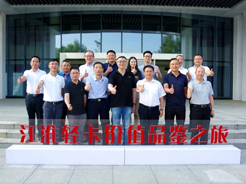 �ǰͿ����M(j��n)�����p���_���r(ji��)ֵƷ�b֮��