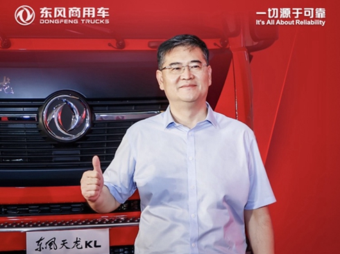 �|�L(f��ng)����܇(ch��)��(gu��)�����c(di��n)�аl(f��)�(xi��ng)Ŀ���ИI(y��)���|(zh��)���l(f��)չؕ�I(xi��n)����