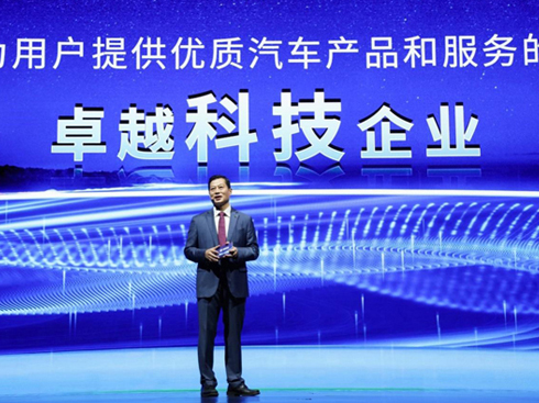 2021�|�L��܇Ʒ���＾�l(f��)���������e�k