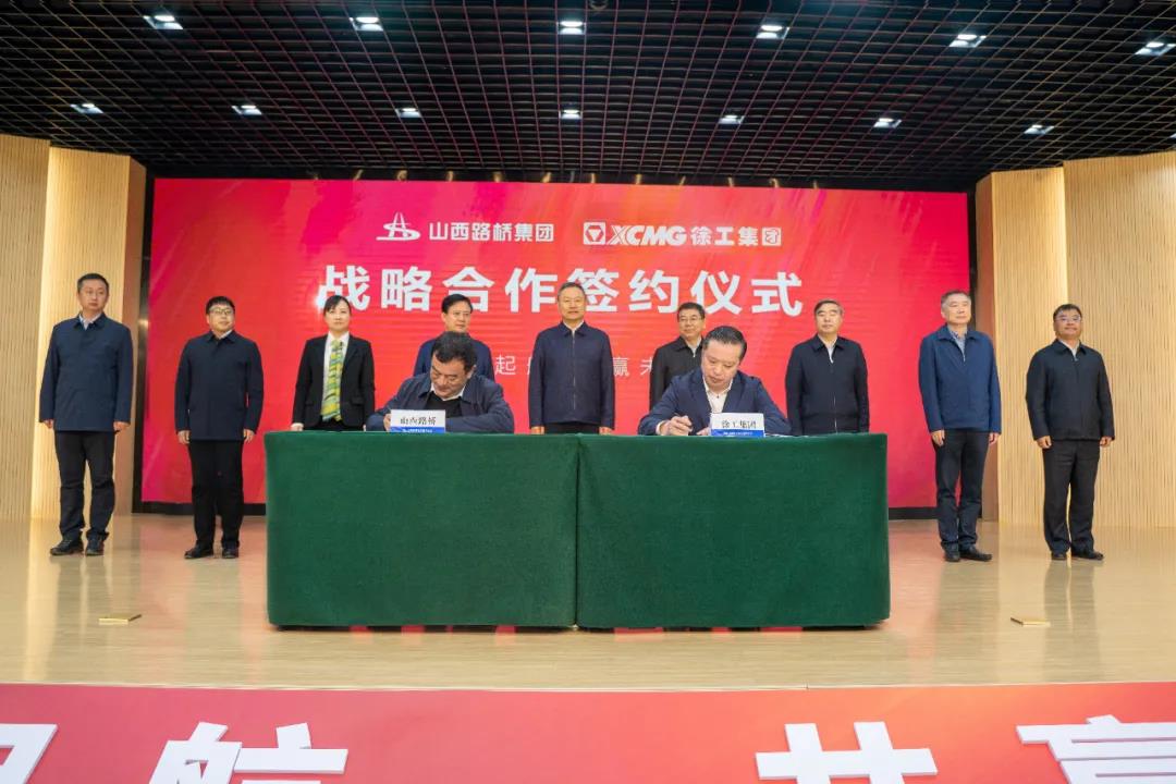 �����ǻ۽�ͨ���칤���F�cɽ��·�򼯈F�����(zh��n)�ԅf(xi��)�h