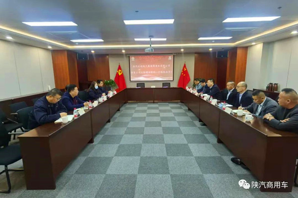 �������܇�c���K������󹩑�(y��ng)����޹�˾��(zh��n)�Ժ��s