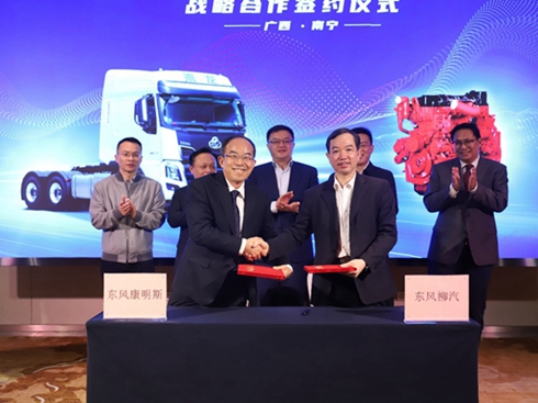 �������\�l(f��)չ �|�L�����c�|�L����˹���(zh��n)�Ժ���