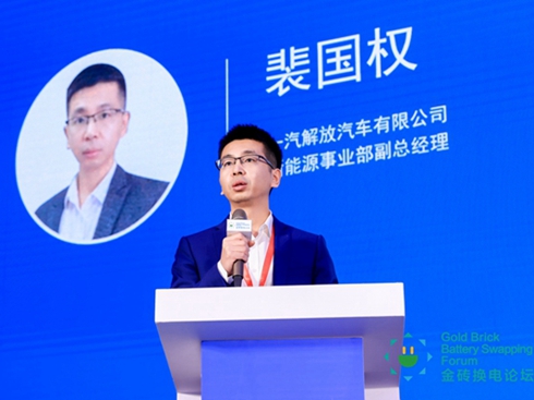 һ�����������������Դ���B(t��i)Ȧ����(g��u)���Gɫ���B(t��i)�wϵ