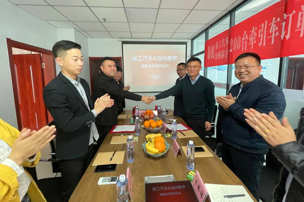 200�_����܇���칤��܇�͜���̩�ӆ��(zh��n)�Ժ����f(xi��)�h