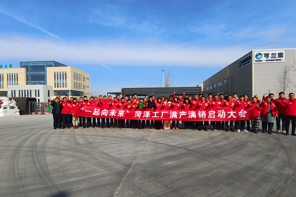 ���m�؝�(j��)���\(y��n)�I(y��ng)���ĈF(tu��n)�(du��)���ʝɹ��S���^����