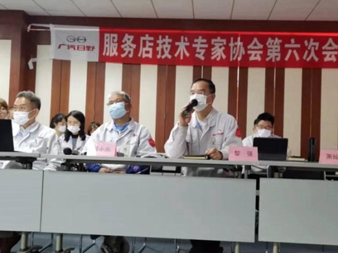 ����(w��)�꼼�g(sh��)���҅f(xi��)��(hu��)�����Ε�(hu��)�h������_