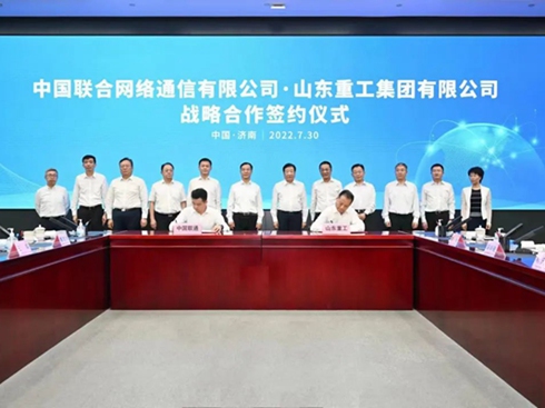 �Ї�(li��n)ͨ�cɽ�|�ع������(zh��n)�Ժ����f(xi��)�h