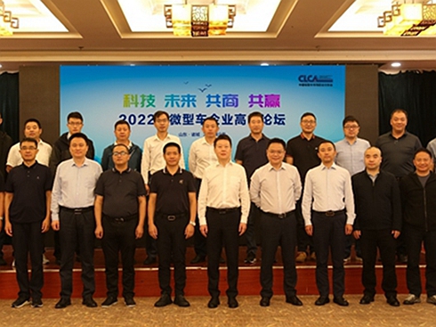 2022��΢��܇��I(y��)�߷�Փ�����_