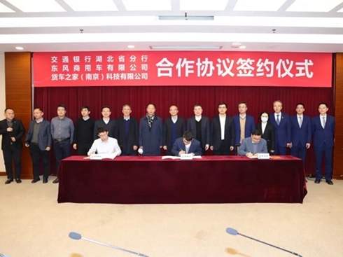 �|�L(f��ng)����܇��؛܇֮������ͨ�y��������(zh��n)�Ժ������s