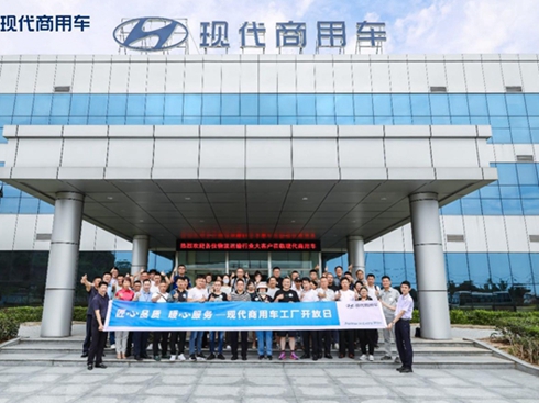 ����Ʒ�| ů�ķ��� �F(xi��n)������܇���S�_���������չ�