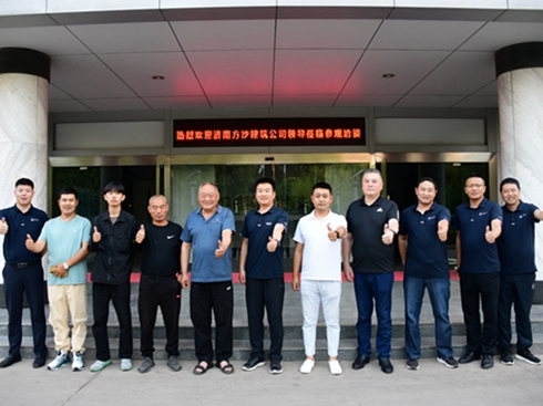 ���Ϸ�ɳ������˾���L�r���I(y��)���M�к�����ӑ