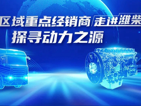 ɽ�|�^(q��)�����c(di��n)��(j��ng)�N�����M(j��n)�H����̽������֮Դ