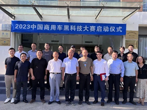 �ڶ����Ї�����܇�ڿƼ���ِ���Ӄxʽ�ھ��e�k