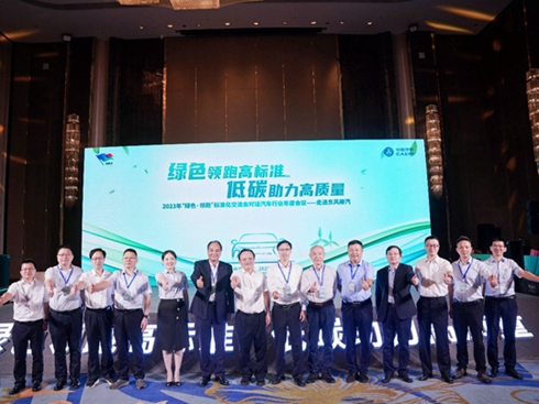 ���Gɫ���I(l��ng)�ܡ���(bi��o)��(zh��n)�������� �����M(j��n)�|�L(f��ng)����