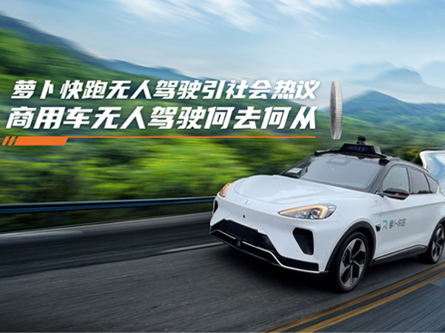 �}�����ܟo���{���������h  ����܇�o���{��ȥ�Ώ�