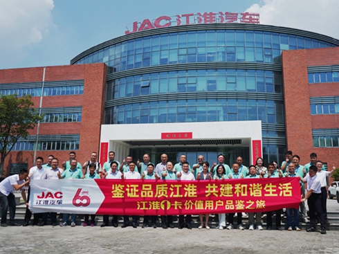 �¾�ÿһλ�Ñ� ����1���rֵƷ�b֮�������ؼ�