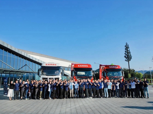 �Կ͑����������|�L����ȫ��һ������AMT�͑��w��ՈA�M�ɹ�