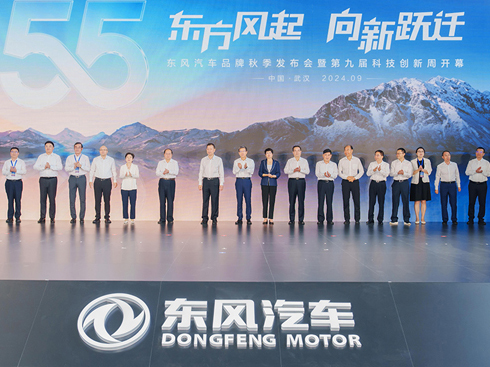 T1����܇����Դƽ�_�ذ��l(f��)�� �|�L���Ԍ��F(xi��n)�Ă���һ