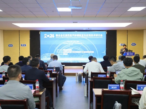 �L(zh��ng)������܇�y���Ї�(gu��)��������̽����Դ����܇�p�������g(sh��)��(chu��ng)��