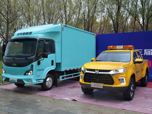 2024ʯ��ʯ����ُ(g��u)ʢ��(hu��)���c���܇������A