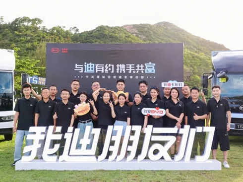 ��Խɽ�����y�ֹ���������̽�رȁ��Ͽ����A�M�չ�