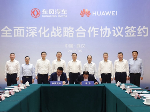 �|�L(f��ng)��܇�c�A���_(d��)��ȫ�����(zh��n)�Ժ��� �����a(ch��n)�I(y��)����(j��)�¼o(j��)Ԫ