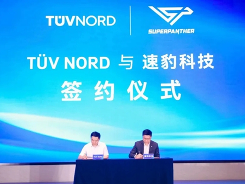 �ٱ��c�����_(d��)�ɑ�(zh��n)�Ժ������Ƅ�(d��ng)����Դ�ؿ��J(r��n)�CЧ������(j��)